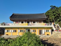 경산 반룡사, 삼성현·요석궁주 육법공양 다례재 봉행