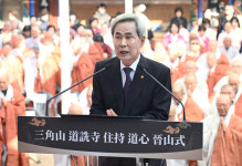 도선사 주지 도심스님 청담대종사 원력 계승해 한국불교 정체성 이어가겠다