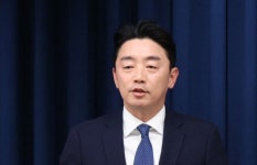 청와대 불자회장에 강훈식 대통령실 비서실장