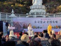 광복 80주년 기념 제1회 호국불교문화제 봉은사서 열리다