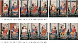전북지역 불교문화의 정체성과 예술적 깊이 새롭게 발굴하길...