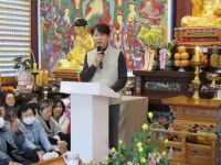 진주 호국사, 환지본처한 성보 독성도(獨聖圖) 공개