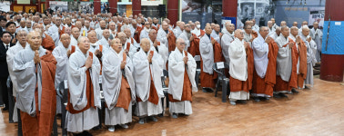 [도영대종사 원적] 도영대종사 영결식 엄수…포교 원력 더욱 넓게 펼칠 것