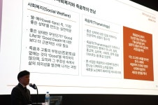 죽음준비교육…3세대 앤딩미디어아트센터로 진화