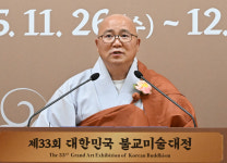 불교미술, 생명력 있게 확장돼…제33회 불교미술대전 시상식