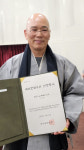 빠삐용 의자 정신문화유산으로 적극 활용하자