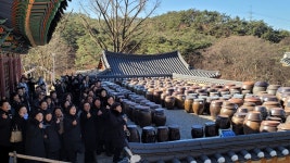 전몰군경 배우자들 , 마음의 정원 도량서 심신을 치유하다