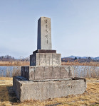 신라 진흥왕 때 상주 함창지역을 상락이라 불러