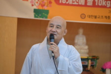 소원정사 도계스님 쌀 나눔 원력 올해도 이어져