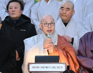 조계종, 올해도 종교간 화합·상생 기원 트리등 점등