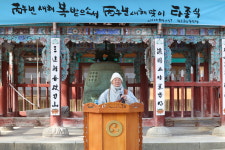 병오년 새해, 충청 산사마다 희망의 종성 울리다