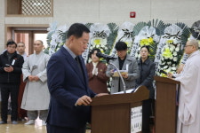 중생의 행복은 스님의 행복...조계종 명예원로의원 송암당 혜승대종사 영결식 엄수