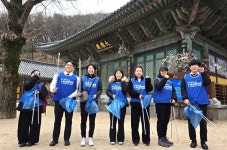 개금종합사회복지관, 부산큰병원 최고 봉사기관 선정