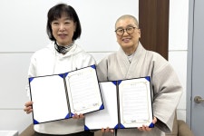 신사종합사회복지관 옹골찬 한끼 나눔 업무협약