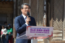 제19교구본사 화엄사, 국가유산 홍매화 축제 개막