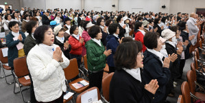 조계종 금강산 관광 재개해 남북신뢰 재건하자...해금강 바라보며 통일부·민주평통과 기원법회
