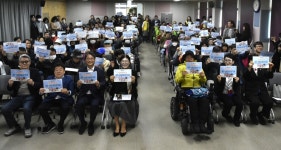 개관 25년 맞은 경주시장애인종합복지관