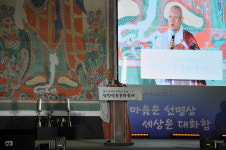 영천불교聯, 영천강변 밝히며 봉축점등식 봉행