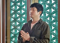  예능 나혼자산다 속 서귀포 선덕사