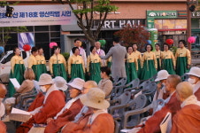 전라북도 봉축위원회, 전주 봉축기원탑 점등식 봉행