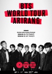 BTS 부산 공연 앞두고 발 동동...걱정말고 템플스테이 무료 이용하세요