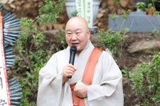 계룡산 동학사, 참된 나를 만나는 명상의 숲 개원