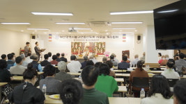 부산불교연합신도회, 양정불교회관 5층에 새 둥지 마련