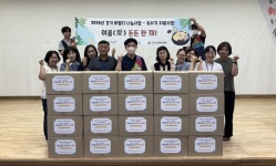 팔달노인복지관, 어르신 여름 건강 지킴이 나서