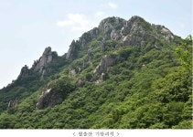 하늘아래 첫 불상 좌정한 월출산 일대 명승 지정 예고