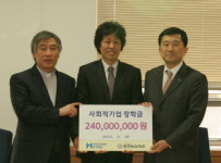 (주)현대제철, 성공회대에 사회적기업 장학금 전달