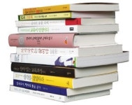 721호 분야별 신간 도서