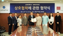 클래식과 푸드트럭 콜라보로 클래식공연 대중화에 앞장선다