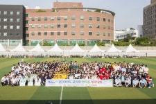 서울시립대, 개교 100주년 기념 교직원 체육대회 열어