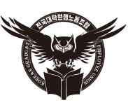 대학원생노조 고려대분회 설립⋯ 개별대학 분회로는 최초