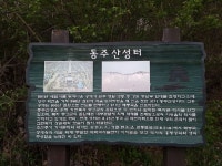 미륵불을 자처했던 궁예의 영욕이 잠든 태봉의 수도와 분단의 상처