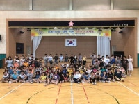 조선대, 땅끝마을 초등학교서 로봇친구 배움의 축제