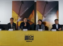 사학비리의 진정한 졸업을 위하여