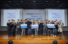 서울대 공대, ENNOvation Tank 시즌Ⅱ 10개 기업 선정