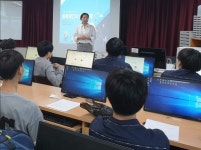 인하대, 지자체와 힘 모아 블록체인 미래를 준비한다