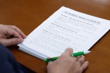 상명대학교, 개강 2주 연기... 학생 건강을 최우선으로