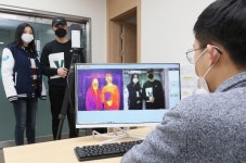 우석대학교, 코로나19 유입 대비 만전