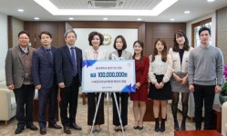 대전굿모닝어학원주 | 대전굿모닝어학원, 충남대에 발전기금 1억원 기부