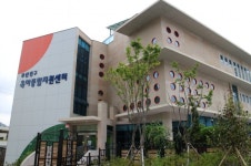 동의대, 4월부터 부산진구육아종합지원센터 위탁운영