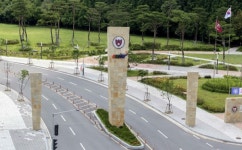 충북대, 2020학년도 후기 교육대학원 신입생 모집