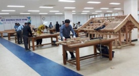 전북대, 국토부 한옥전문인력양성기관 선정