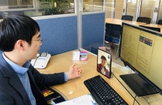 인제대, 온라인으로 취업·진로 상담 눈길