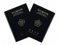 진로 선택 후 관련 자격증 취득이 올바른 순서