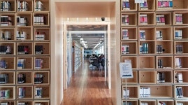 서울예술대학교, 제25회 한국전문대학도서관 협의회 사서 직무교육 개최