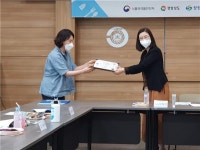 창원시Ⅰ 어린이급식관리지원센터, 어린이급식관리지원센터 지원 우수사례 공모전 수상