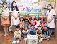 광산구어린이급식지원센터, 레인보우 쿠킹박스 전달